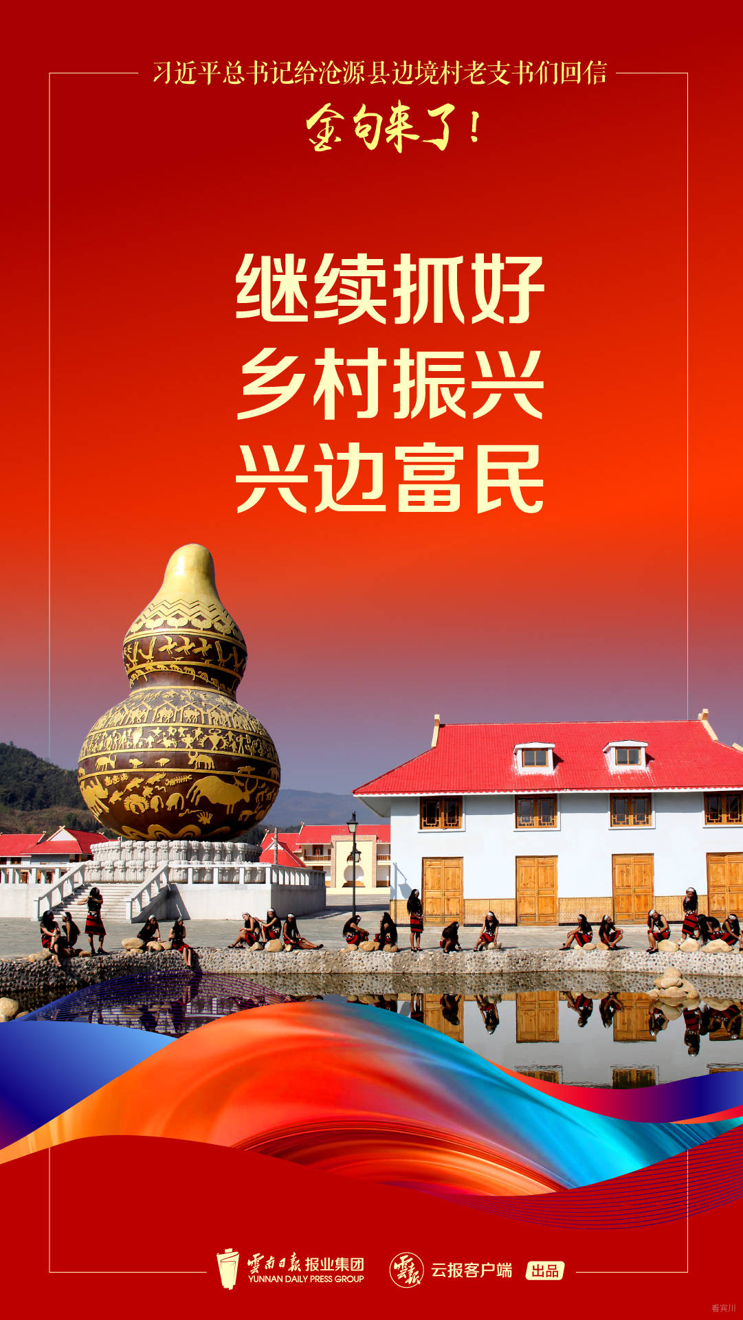 微信图片_20210820102926.jpg