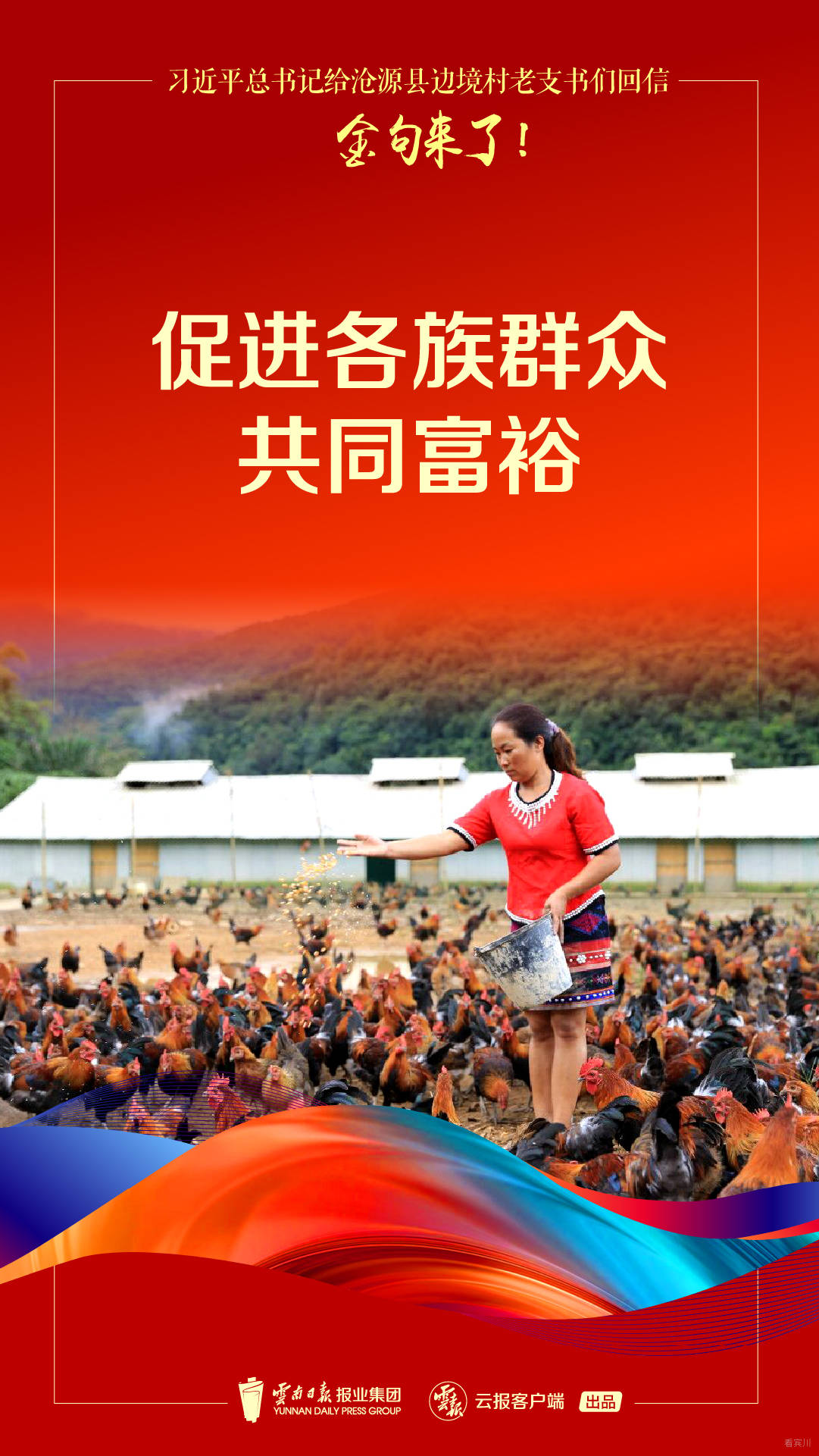 微信图片_20210820102928.jpg