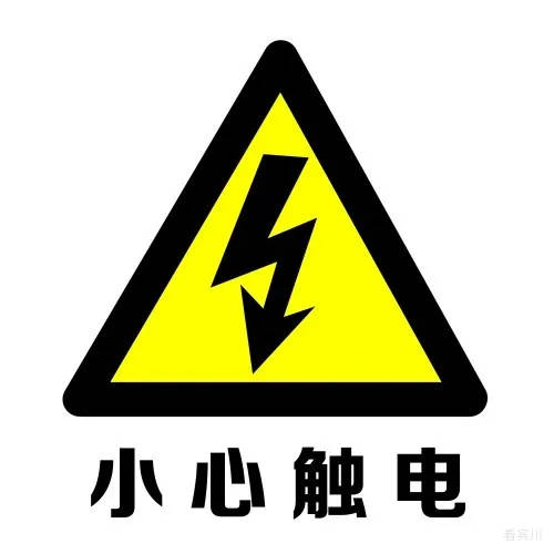 67e264f26f2f9d60ca174e059238a5a0.jpg 图片