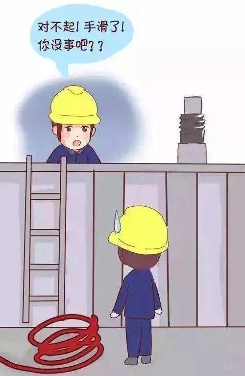 安全生产小常识，快快学起来！