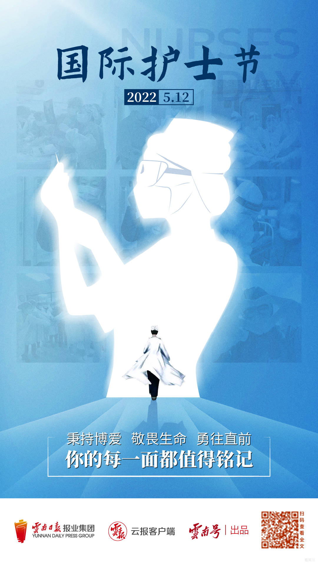 微信图片_20220511180049.jpg