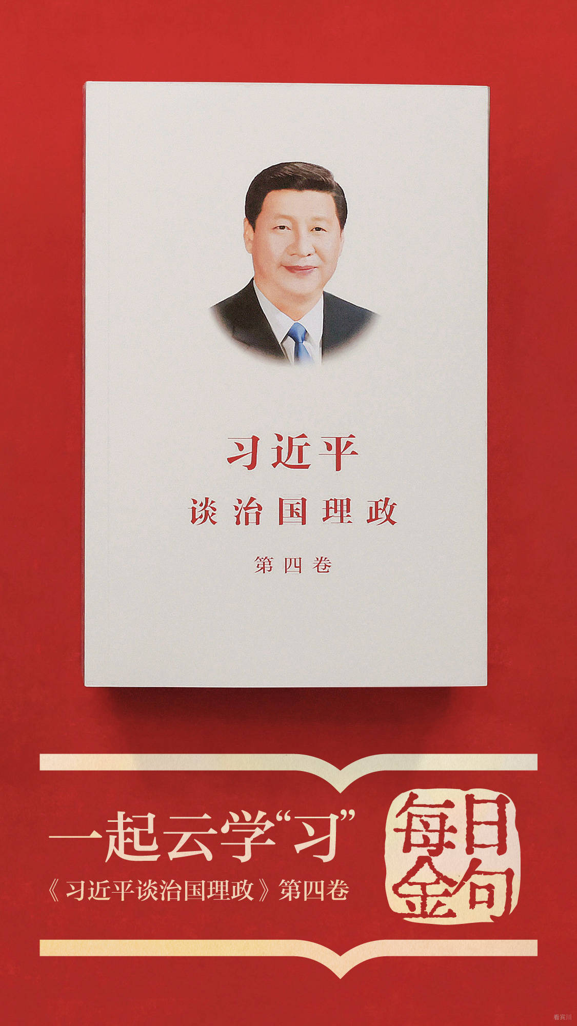 微信图片_20220728174254.jpg