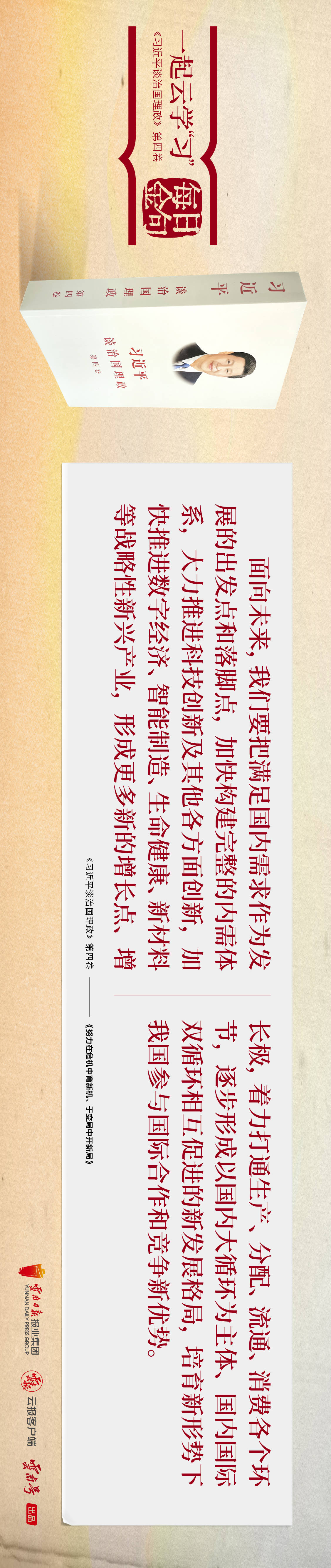 微信图片_20220913143051.jpg