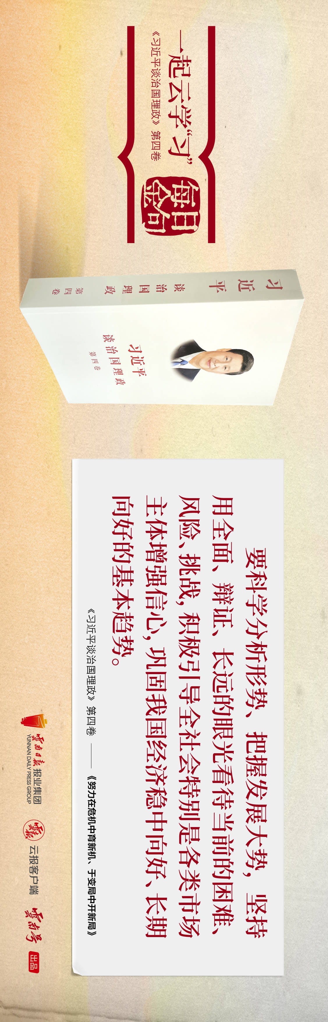 微信图片_20220913104453.jpg