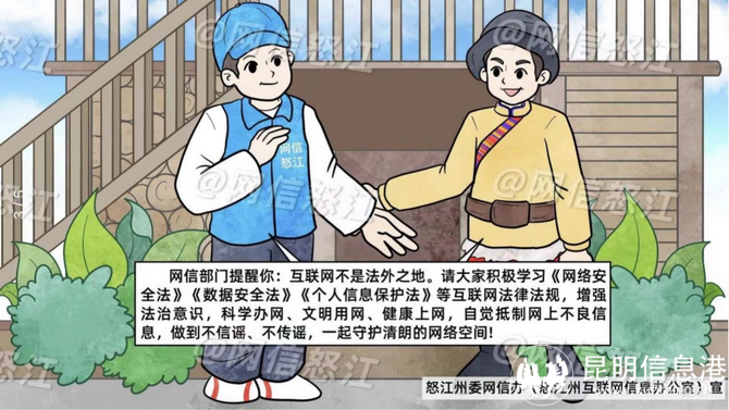 图片18