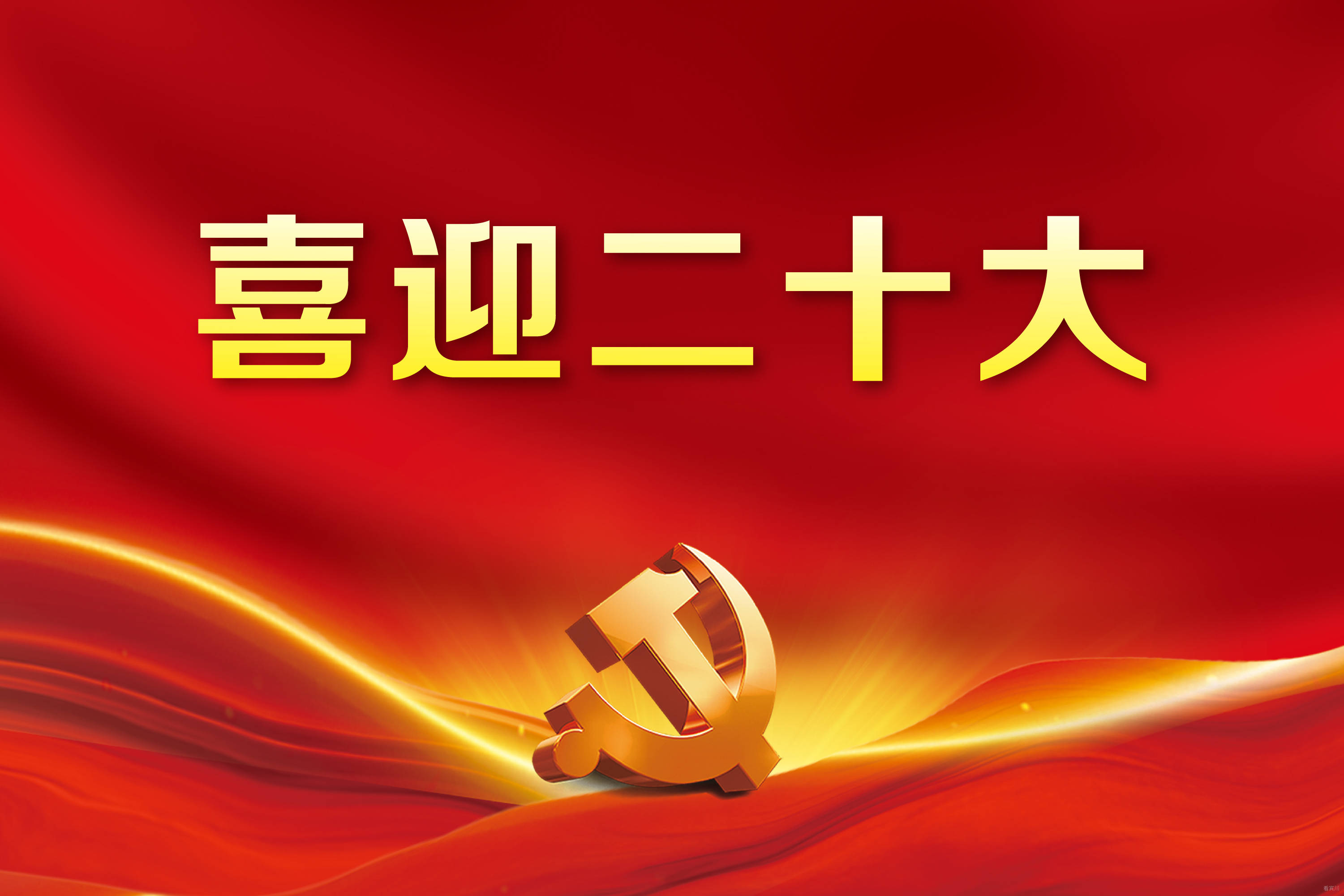 code_ynrb19f6b977-aa91-40bf-b7bd-20fade2388f2.jpg