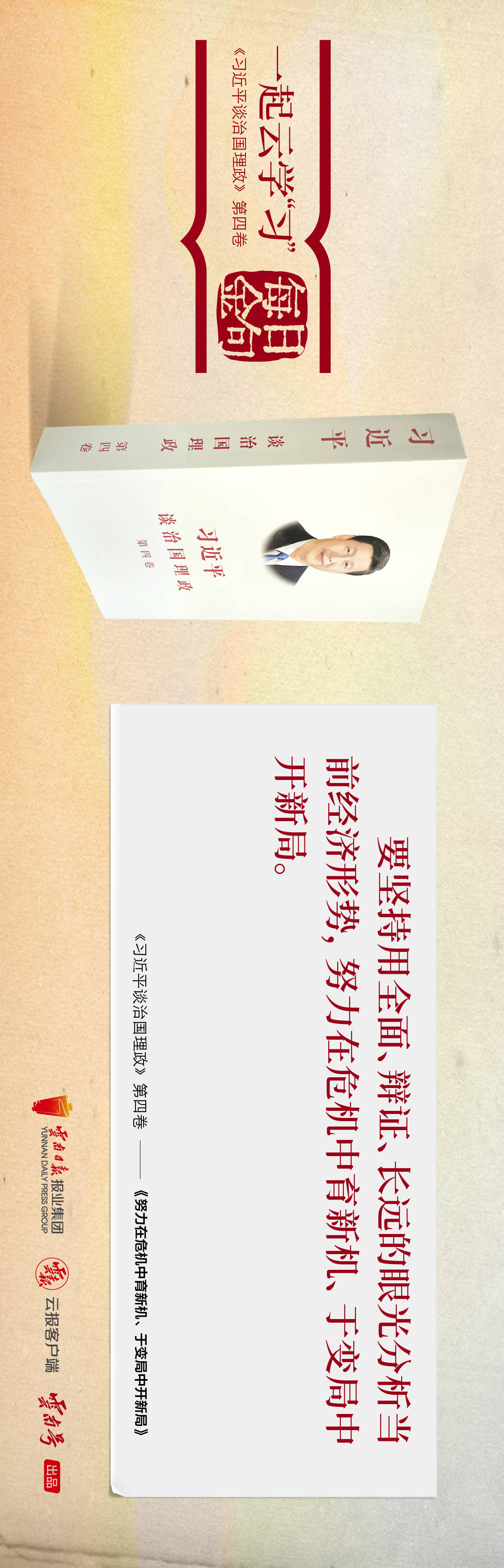 微信图片_20220913104457.jpg