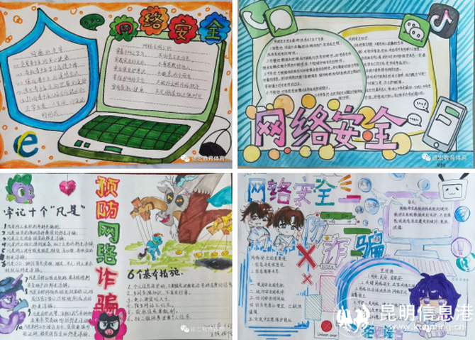 图片16