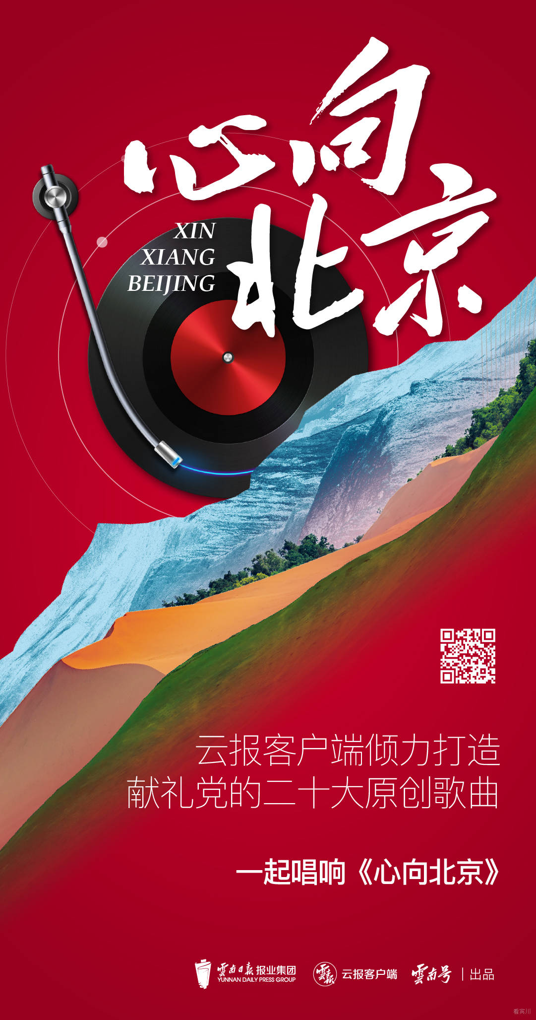 微信图片_20221013165053.jpg