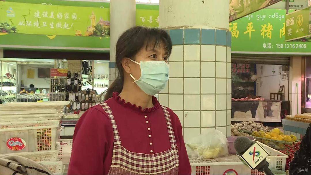 赵树珍.jpg
