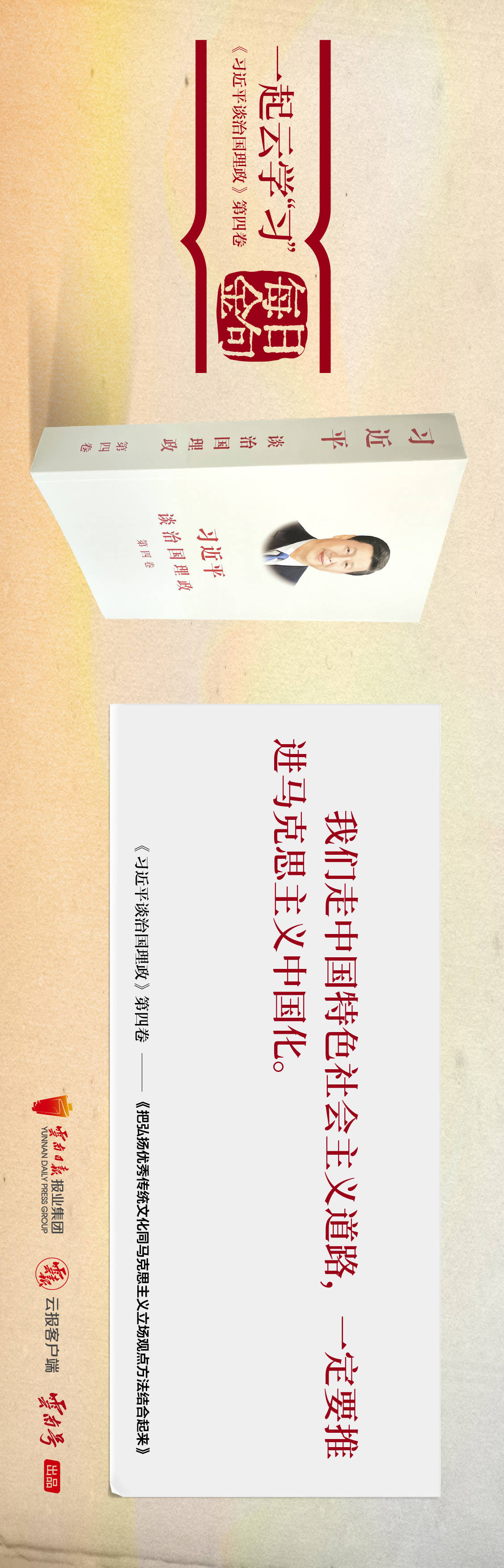 微信图片_20230206171237.jpg