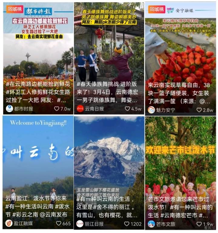 拼.jpg