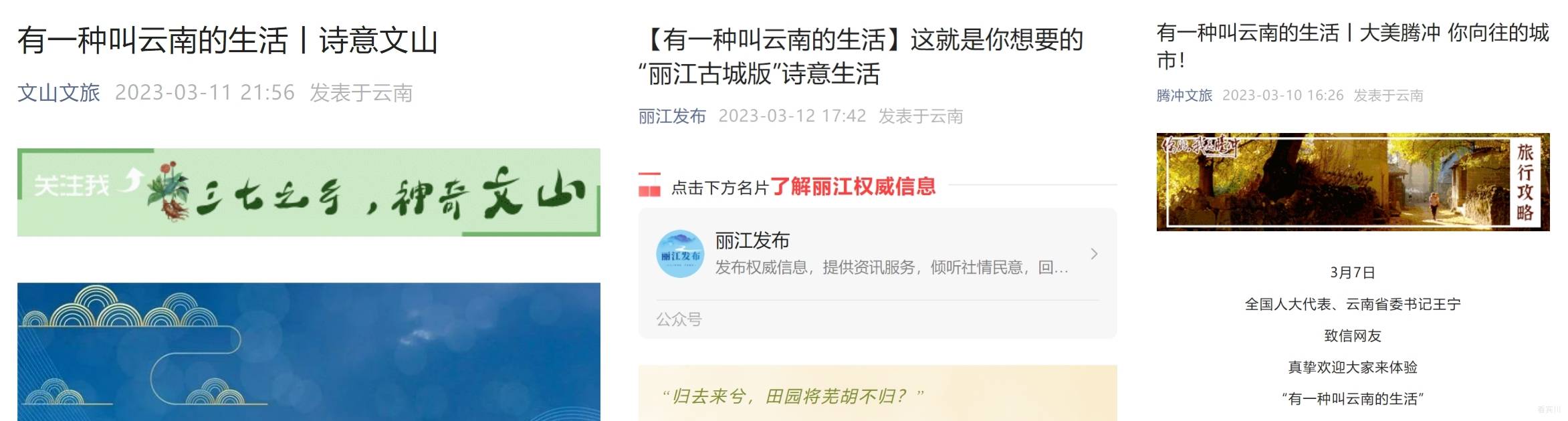 公众号.jpg