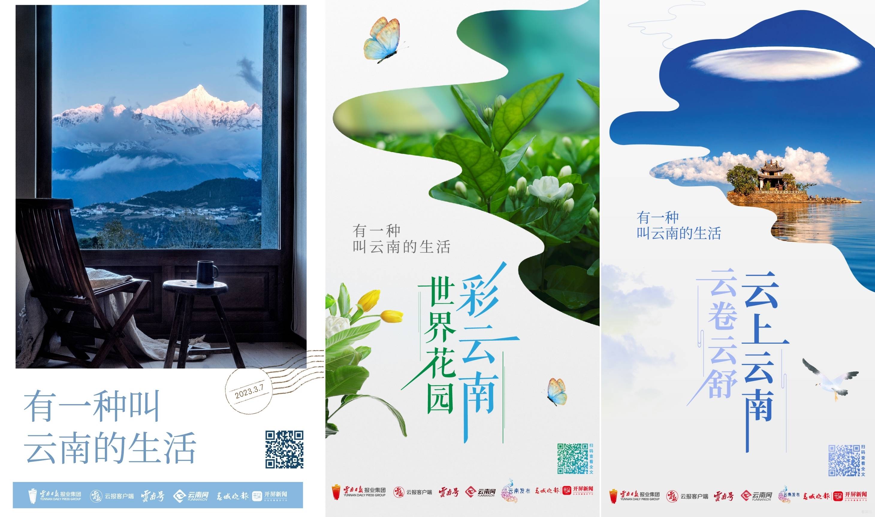 海报.jpg