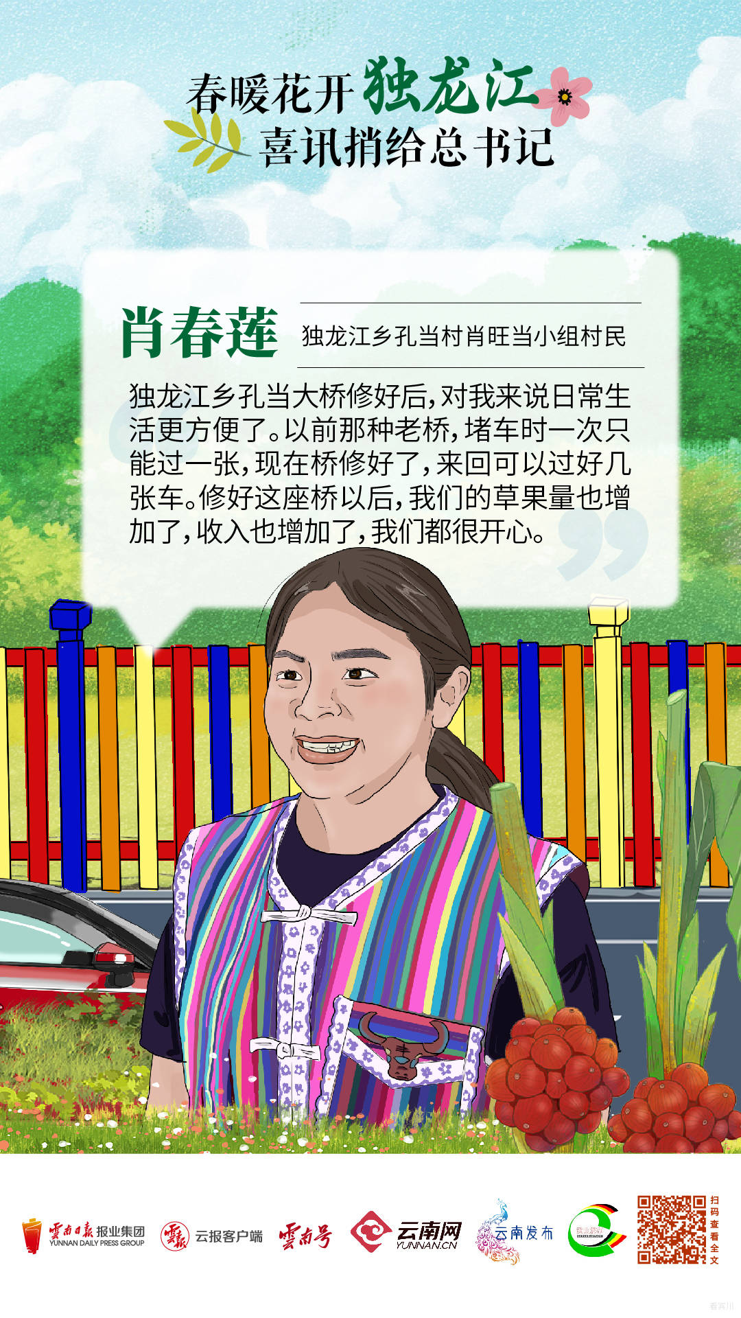 555.jpg