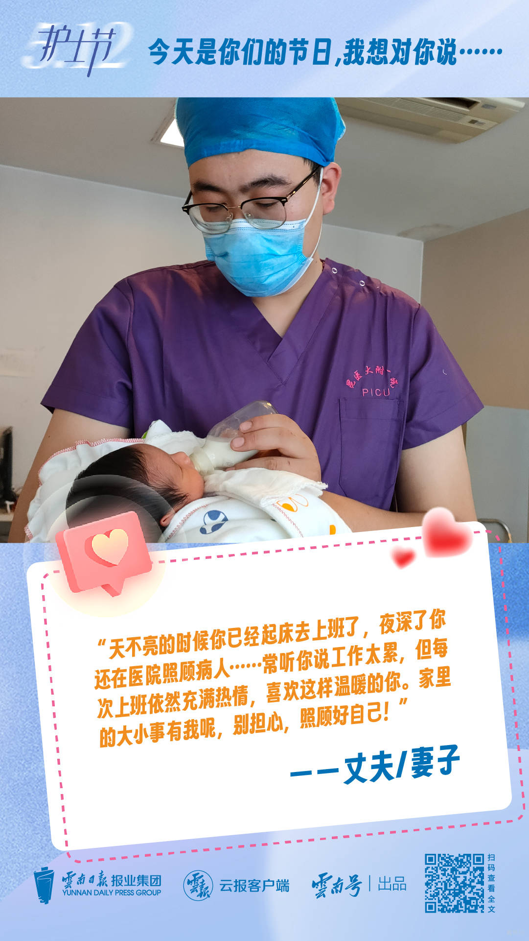 微信图片_20230512112357.jpg