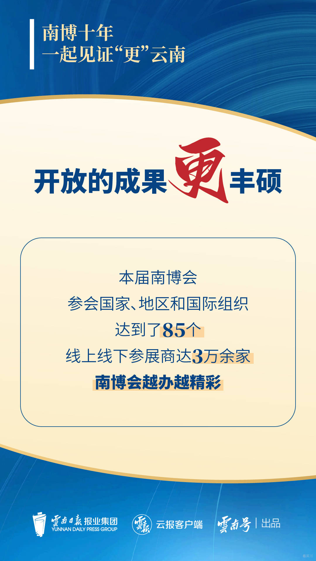 微信图片_20230822151050.jpg