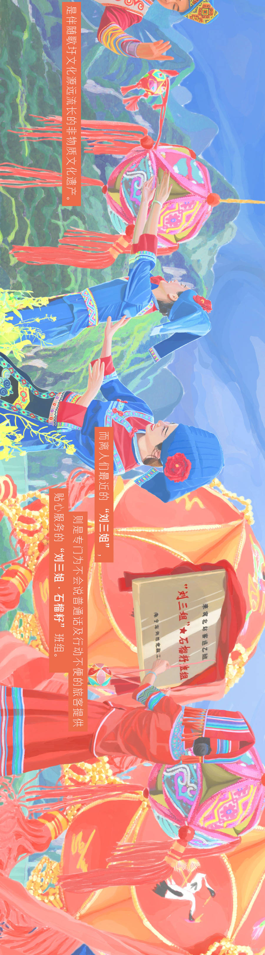 微信图片_20230908122026.jpg