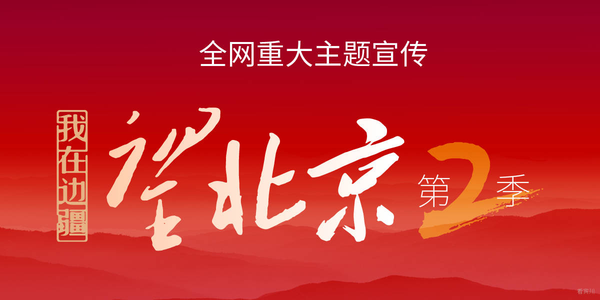 微信图片_20230822172147.jpg