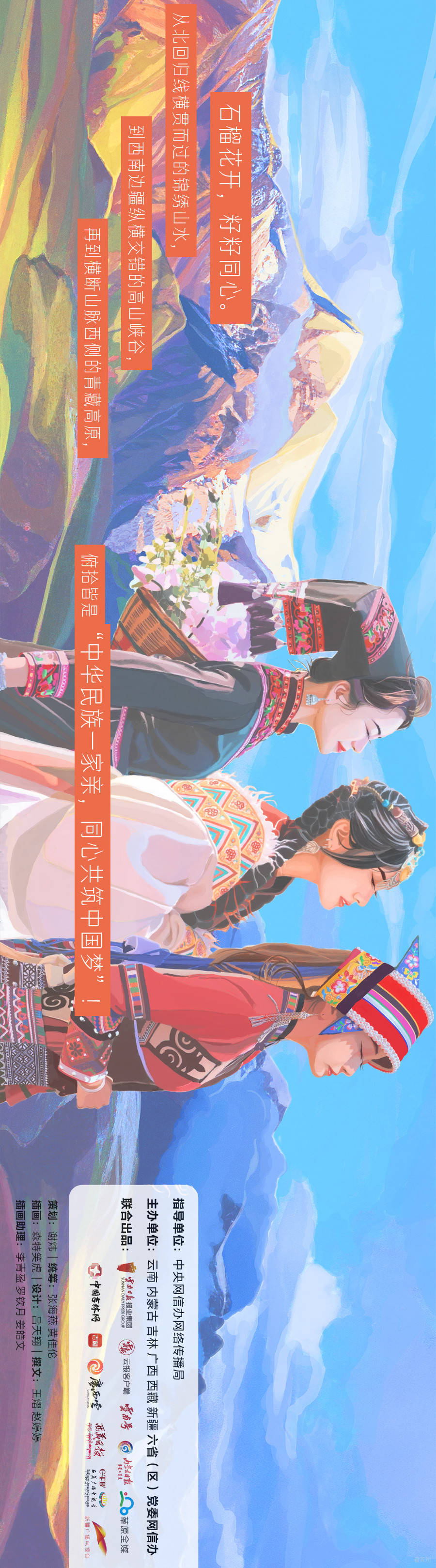 11_副本.jpg