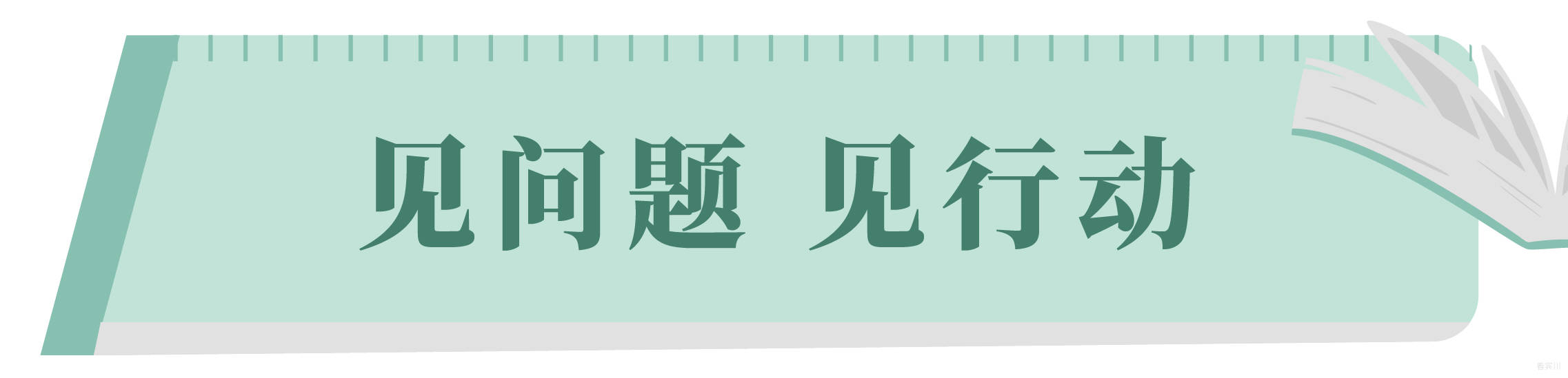 微信图片_20230918211524.jpg