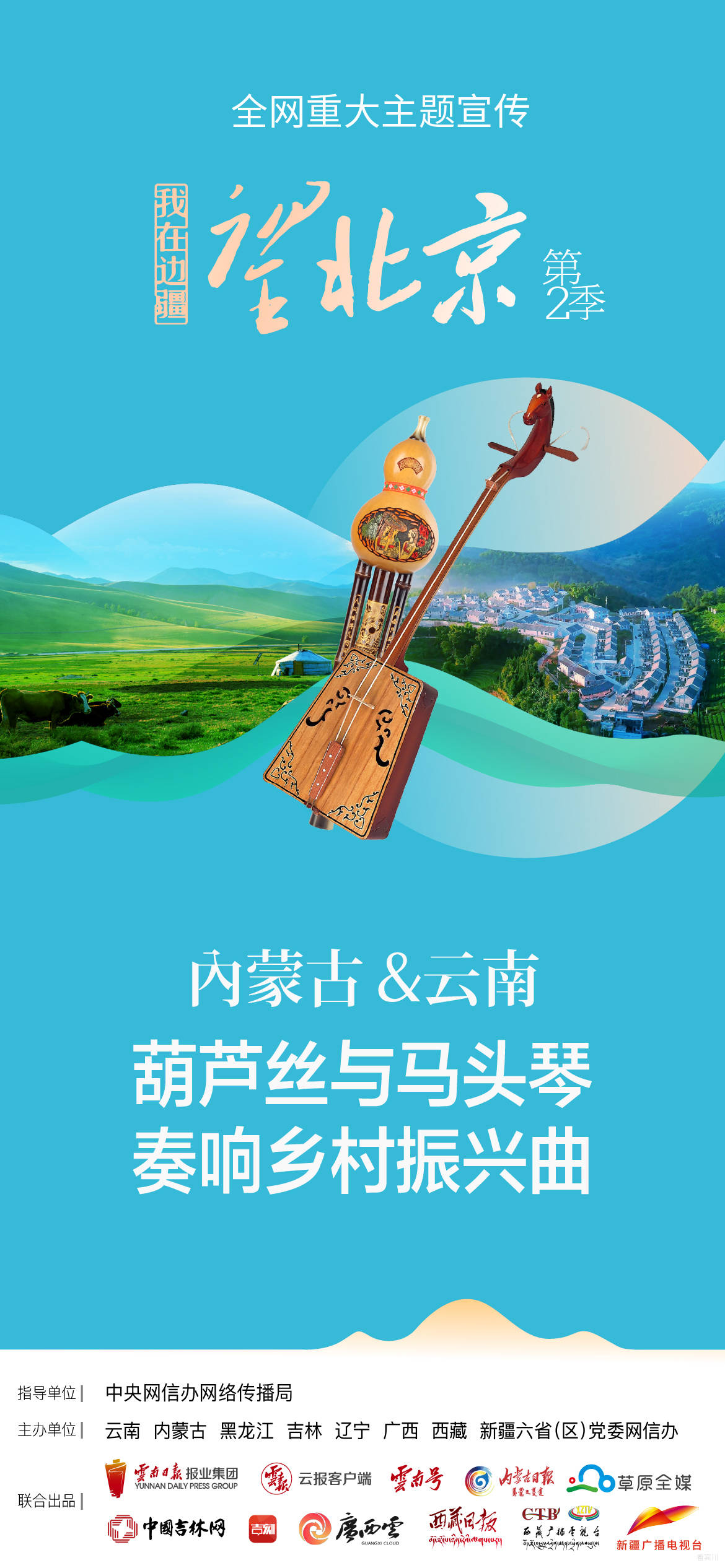 微信图片_20230913155522.jpg
