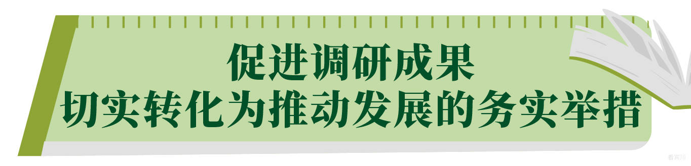 微信图片_20230915193327_2.jpg