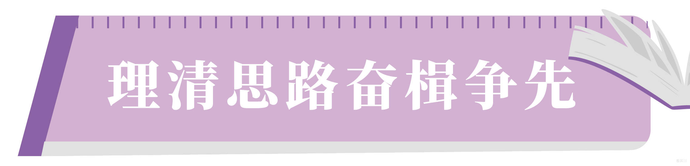 微信图片_20230916194248.jpg