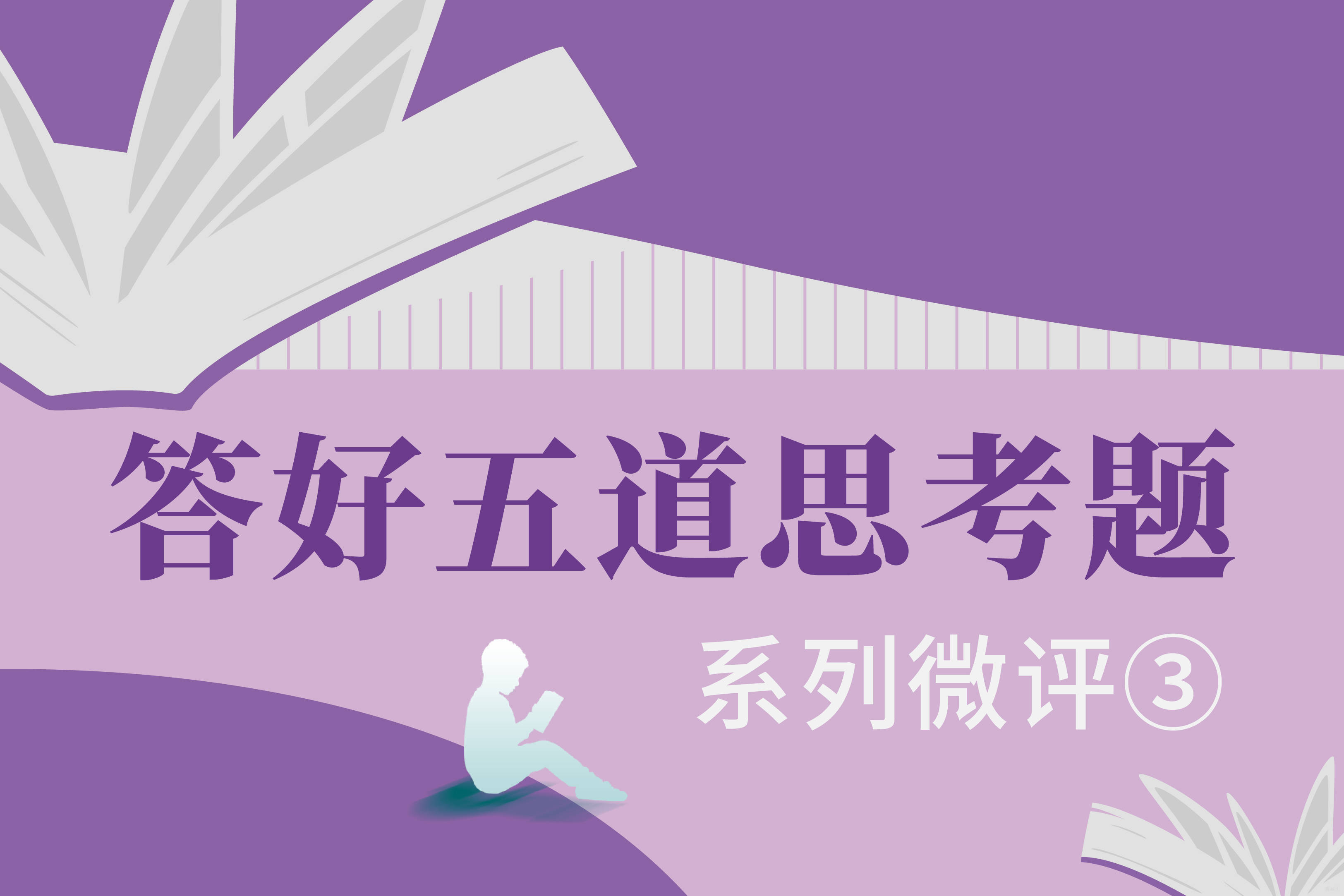微信图片_20230916194252.jpg