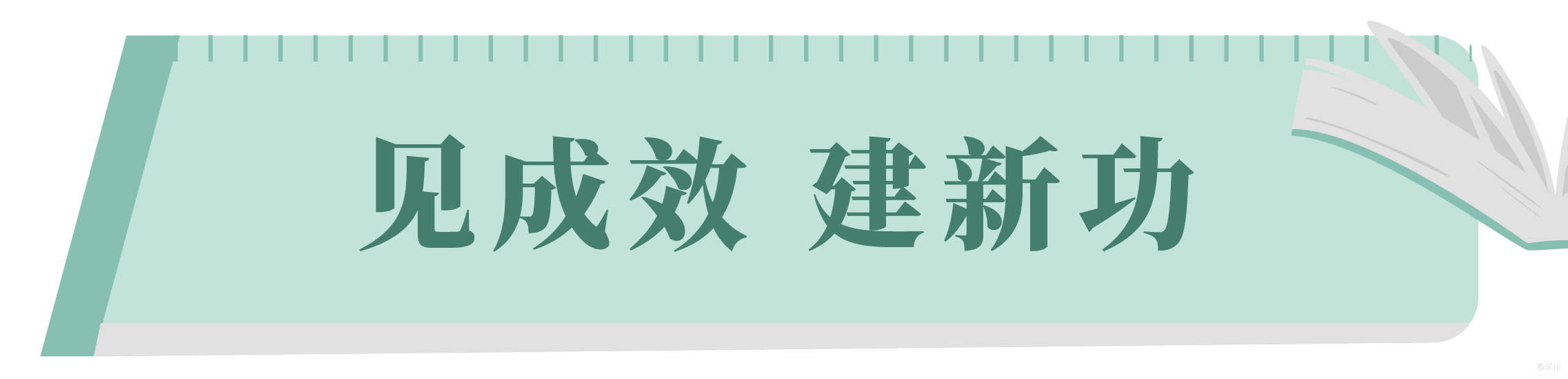 微信图片_20230918211526.jpg