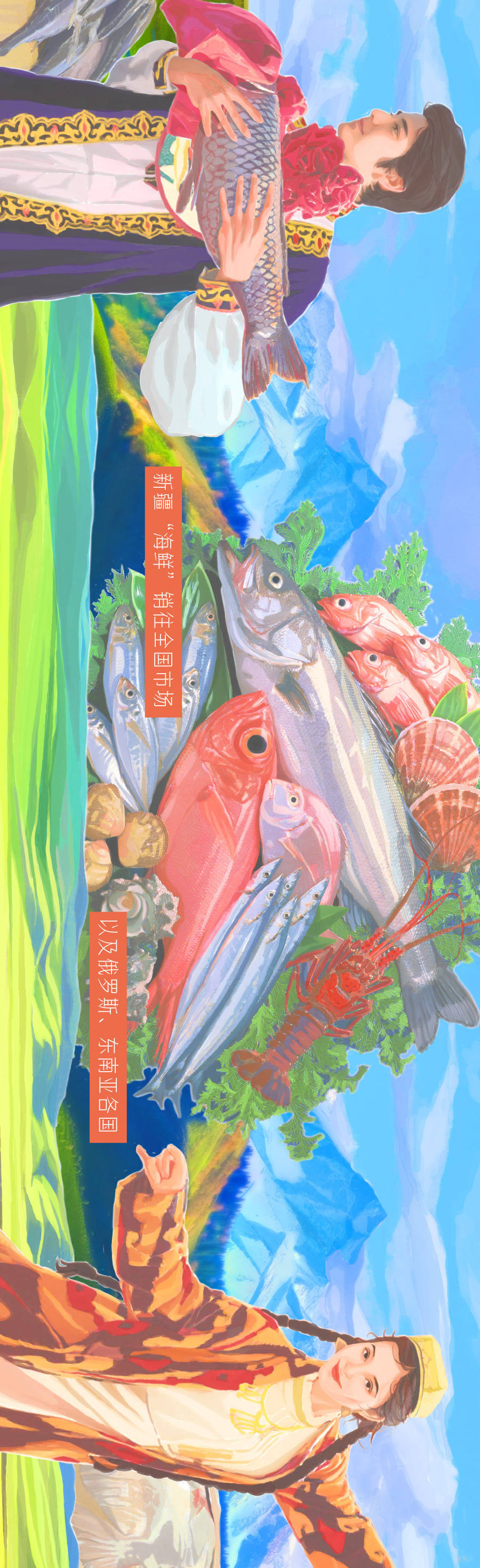 微信图片_20231023125842.jpg