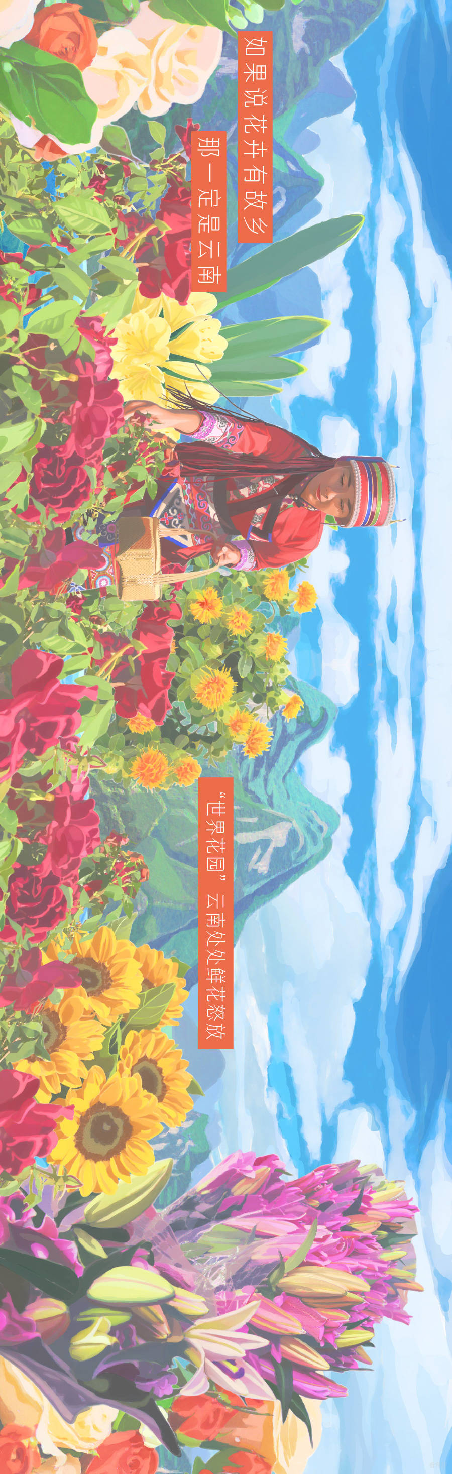 微信图片_20231023125816.jpg
