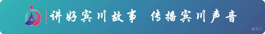 尾贴.png
