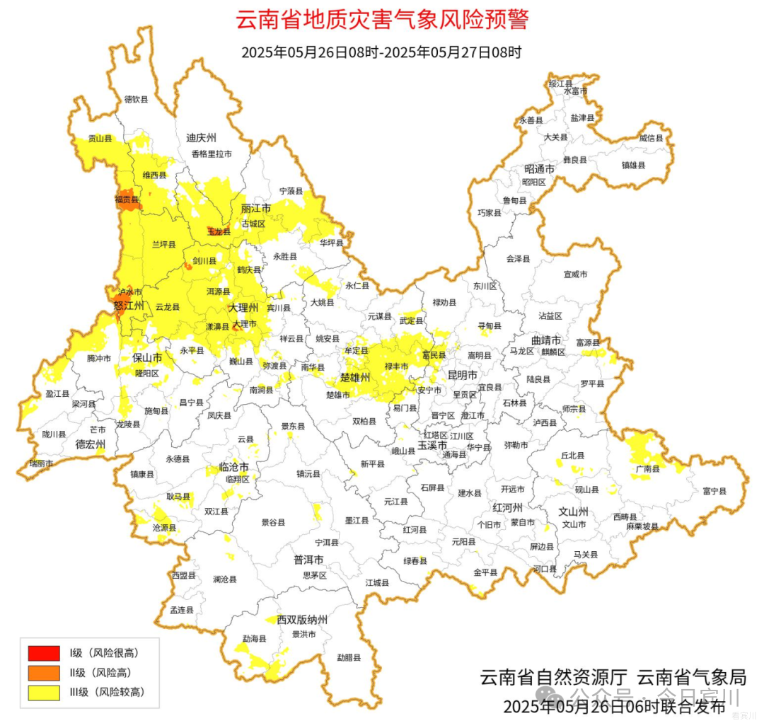 2b2340efb90f34ce971f0d0ab20a2a07_.png