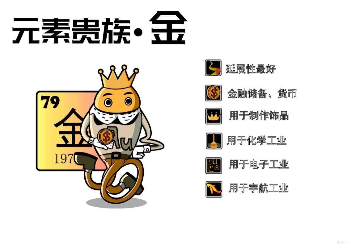 QQ图片20160831084430.jpg