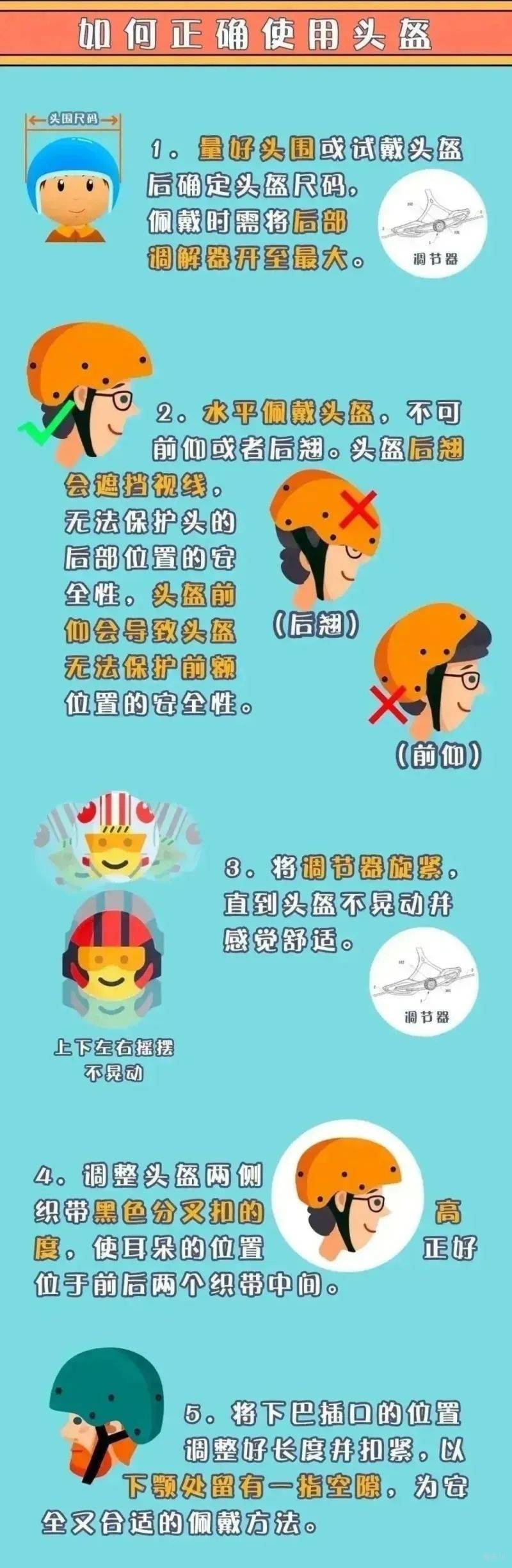 微信图片_20250501100929.jpg