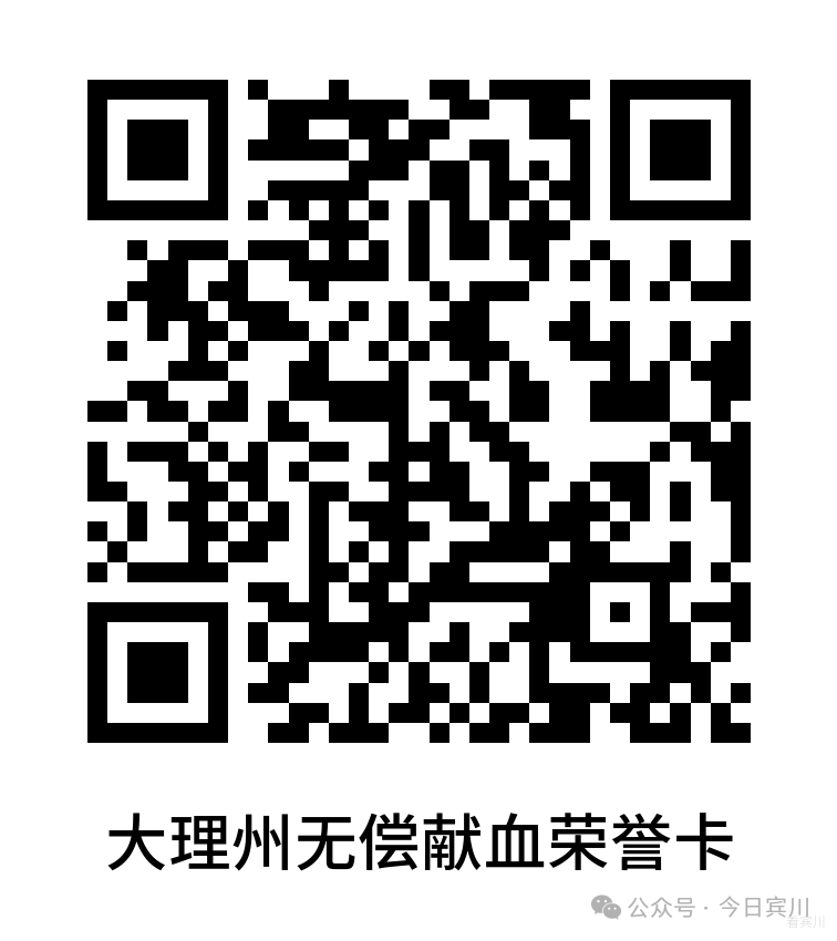 微信图片_20250715142627.png