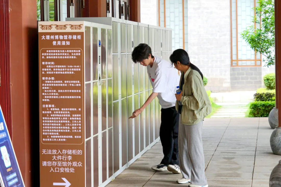 DSC05084_副本.jpg