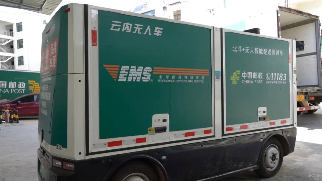 微信图片_20250723155522.jpg