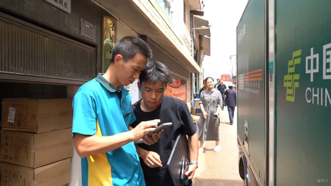 微信图片_20250723155509.jpg