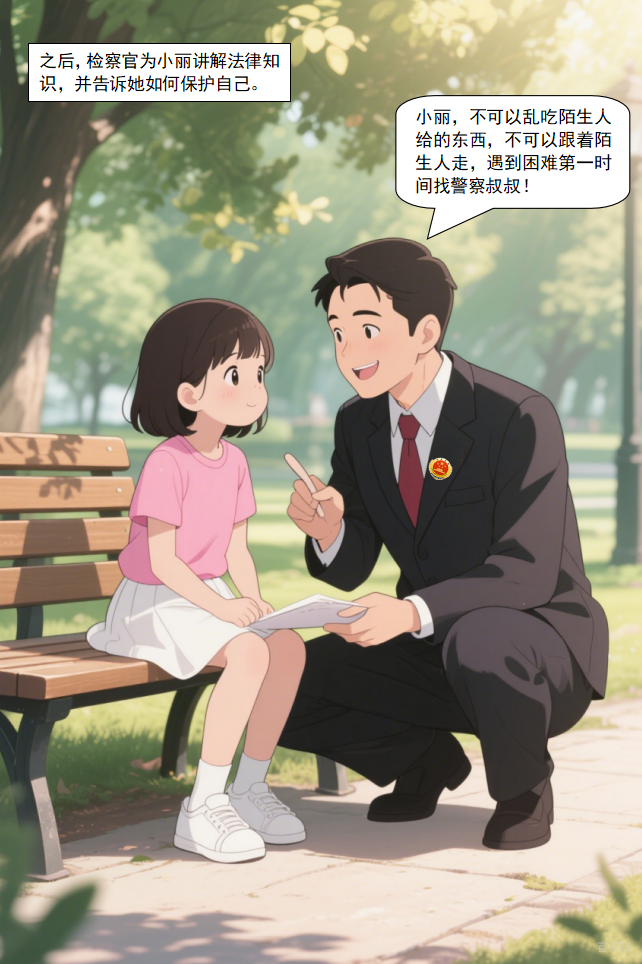 b93d85ed9189195dccae1039b2a6f8b.png