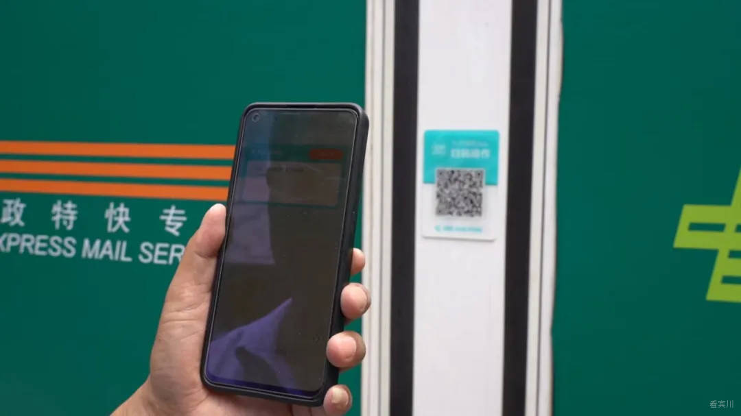 微信图片_20250723155504.jpg