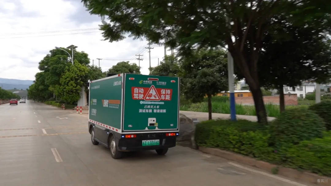 微信图片_20250723155526.jpg