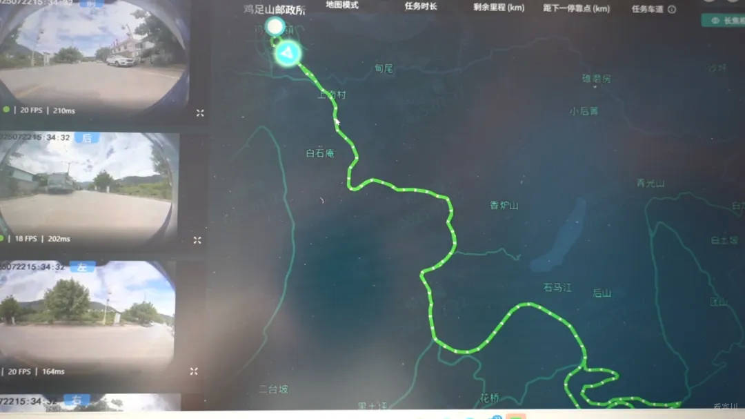 微信图片_20250723155438.jpg