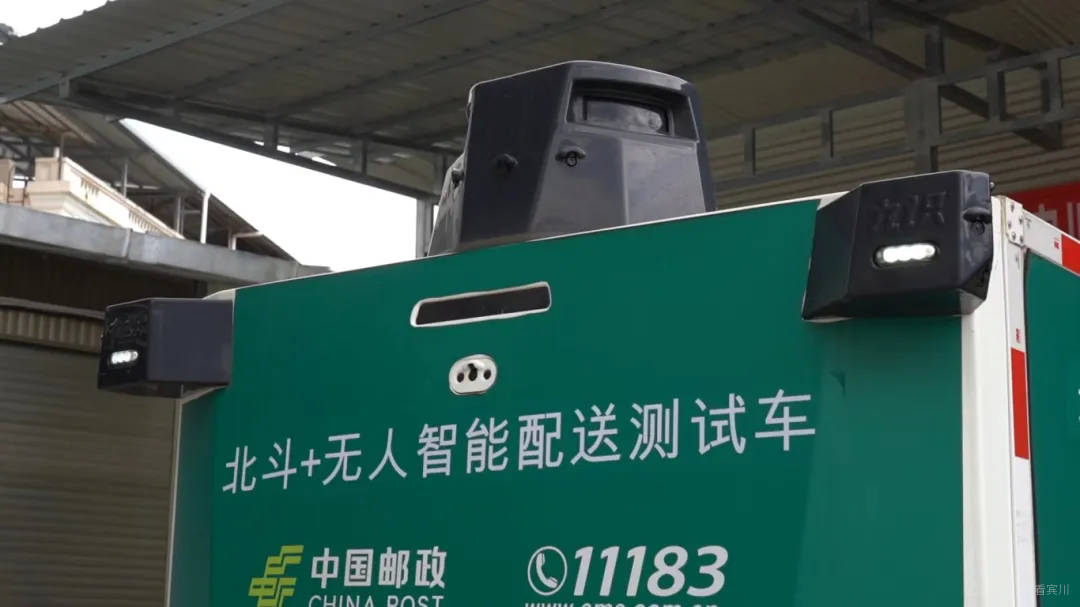 微信图片_20250723155455.jpg