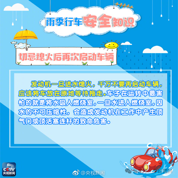 60f43864f31ca45286221cb161b6445.png