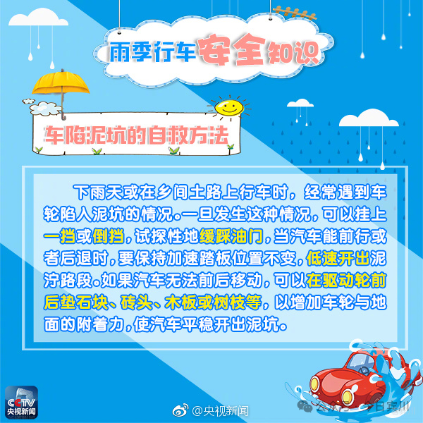 8b938037610cbbf25054dd6558cf88a.png