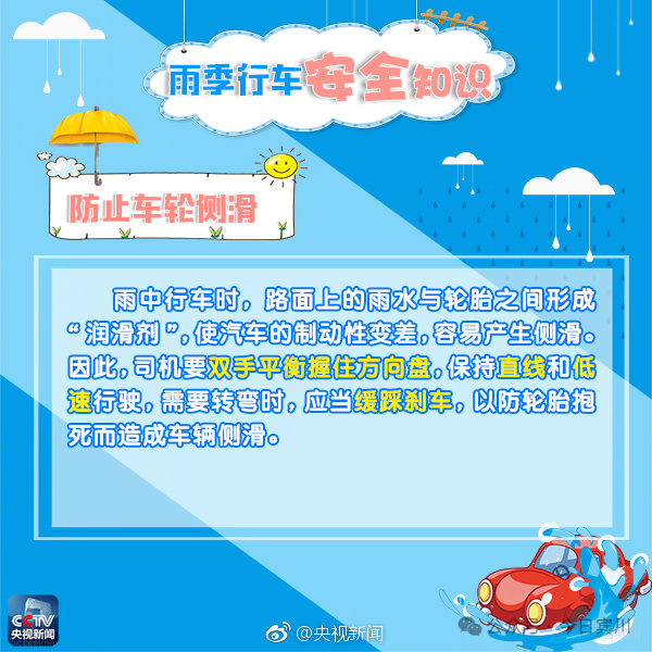96672bf6a8747f0286a338c34312372.png