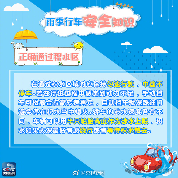 716bf155c922b4105fd6dd4ff5730ac.png