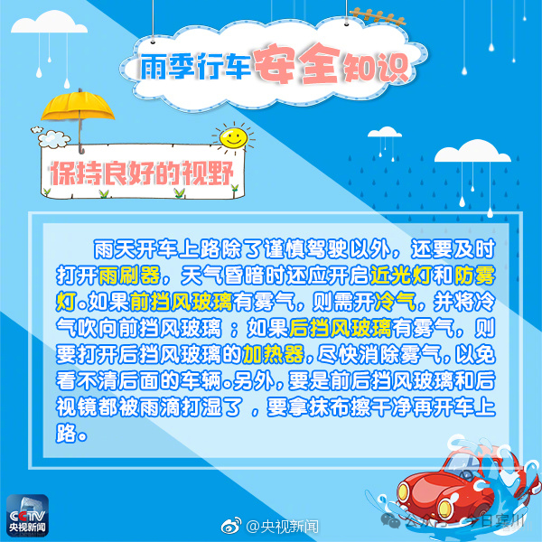 f09733ff49b99c92d1798b80bc8bd48.png